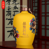 景德镇陶瓷酒坛10斤装存白酒酒罐酒瓶空酒缸家用密封专业泡酒坛子 10斤装帝王黄品鉴