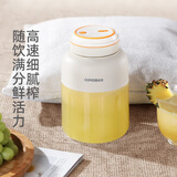 欧美邦果蔬榨汁机榨汁桶水果榨汁机家用大容量小型便携吨吨杯自动榨汁杯运动果汁杯小果汁机 1.3L母婴抑菌304刀头-24小时发货-单杯双盖