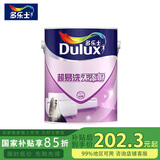 多乐士（Dulux）超易洗无添加乳胶漆墙面漆内墙涂料油漆彩色面漆白色5L A663 5L面漆【颜色定制】 5L*1件