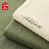 名创优品（MINISO）220G重磅短袖男T恤夏季厚实不透高级感精梳棉纯棉半袖宽松上衣服 【220G重磅】棕榈绿 L /175(体重120-140斤)