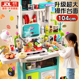 Eve Stone SPECIAL GIRL LIKE YOU女孩玩具儿童厨房玩具3-6岁套装仿真厨具做饭玩具过家家小厨房4岁 升级款104cm+大操作台+115件套绿 男女孩6-12宝宝1到3岁生日