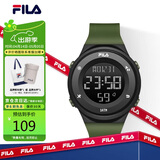 斐乐（FILA）手表夜光电子表运动潮流防水学生表初高中大学生考试表 6557-002F
