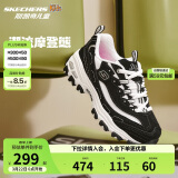 Skechers斯凯奇童鞋女孩熊猫鞋男童运动鞋复古老爹鞋校园透气跑鞋80587L