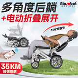 Ainsnbot美国电动轮椅车602智能老人专用全自动轻便可折叠旅行电动手推车 银-舒适后躺+遥控一键折叠20A