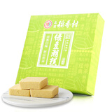 北京稻香村伴手礼礼盒 北京特产 饼干蛋糕  糕点零食小吃  老字号糕点 伴手礼绿豆潮糕190g