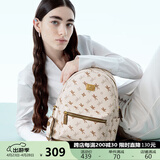 纽芝兰（NUCELLE）双肩包女2025新时尚背包大学生书包大容量包包飞马女包生日礼物女