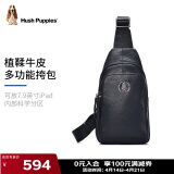 暇步士（Hush Puppies）胸包男斜挎包男腰包复古休闲大容量男包植鞣牛皮运动单肩包礼物