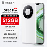 OP全新60Pro 2025新款5G手机WiFi 512GB大内存超薄大屏 旗舰八核游戏电竞 百元机便宜老人学生备用机 釉白 20GB+512GB 官方标配【纯净系统 强劲性能】