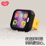 汇乐玩具早教运动手表玩具儿童仿真电话婴幼儿宝宝音乐手机生日周岁礼物