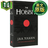 霍比特人 英文原版 The Hobbit 魔戒指环王前传 奇幻小说 9780261102217