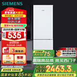 西门子（SIEMENS）321升风冷无霜双门家用冰箱 家电国家补贴以旧换新 二门 大容量 双效过滤 超大冷藏 白KG32NV21EC
