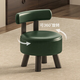 喻品沙发凳换鞋凳实木凳子靠背凳脚踏凳网红凳矮墩子可旋转HK5196