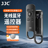 JJC 适用索尼遥控器 无线蓝牙快门a7r5/r4 a7m4/m3 a9m3 a7c2 zv1m2 ZV-E10/1F微单相机配件RMT-P1BT