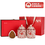 第一江南红茶金骏眉特级新茶武夷山蜜香250g倾城茶叶礼盒春茶高端送礼品