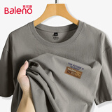 班尼路（Baleno）短袖男夏季美式潮流重磅纯棉运动宽松简约复古休闲圆领打底衫t恤