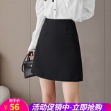 欧贝汐半身裙女短裙a字裙春秋冬夏季高腰新款百搭性感职业装西装裙子 黑色 L