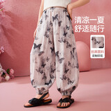 ASK JUNIOR冰感儿童裤子夏轻薄防蚊裤中大童灯笼裤青少年女童长裤 浅灰 160