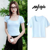 MJ STYLE方领紧身短袖T恤女2026年夏季新款简约时尚百搭内搭纯色气质上衣