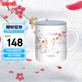 膳魔师儿童水杯带盖304不锈钢马克杯防烫咖啡杯学生杯成人杯家用杯TJDG