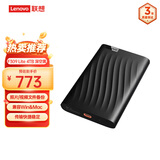 联想（Lenovo）4TB F309 Lite移动硬盘 机械硬盘 笔记本电脑 USB3.0 高速传输便携小巧稳定耐用 深空黑