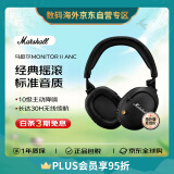 MARSHALL（马歇尔）MONITOR II ANC头戴式主动降噪无线蓝牙耳机可折叠耳麦monitor2 黑色