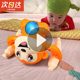 结盟者婴儿玩具0-6个月练习抬头训练儿童玩具翻滚猴子小孩玩具益智玩具 升级版-翻滚猴子灯光+音乐 【赠送充电套装】6.1儿童节礼物
