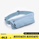迪卡侬多功能运动包胸腰两用斜挎包跑步手机包4987261