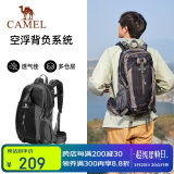 骆驼（CAMEL）登山包户外背包旅行背包登山双肩包徒步背包 2S04001 黑色