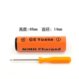 金咔适配 飞利浦剃须刀电池 HQ912 HQ914 HQ915 HQ916 电池 充电电池