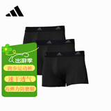 阿迪达斯阿迪达斯男士内裤男跑步运动防磨腿防磨裆速干平角吸湿透气内裤 黑色 3条 M
