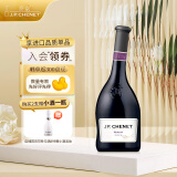 香奈（J.P.CHENET）梅鹿辄红葡萄酒 750ml 单瓶装