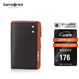 新秀丽（Samsonite）男士多功能钥匙包牛皮零钱包汽车钥匙扣男士礼物礼物TK7*03003