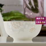 煜乾吃饭碗景德镇防烫高脚碗米饭碗创意北欧泡面碗骨瓷碗家用陶瓷碗 5英寸米饭碗