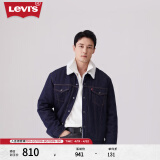 Levi's【情侣同款】李维斯情侣装牛仔棉服外套潮流仿羊羔绒 深牛仔色 XS