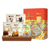 无穷零食大礼包 年货礼盒 肉类零食组合 肉干肉脯 新年礼盒 22周年礼盒373g