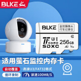 BLKE 适用萤石监控摄像头TF卡Class10内存卡C6CN CP1 C3C专用Micro SD存储卡 256G TF卡【适用萤石监控摄像头】