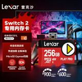 雷克沙（Lexar）256GB TF（MicroSD Express）存储卡 读900MB/s 写600MB/s 游戏机Switch2专用内存卡（PLAY PRO）