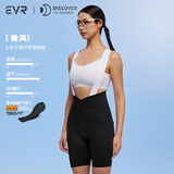 EVR双箭头骑行裤女背带短裤夏季高腰显瘦耐磨透气面料 石墨黑 M 