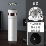 全格茶水分离保温杯茶水分离泡茶温显水杯子男女士 316不锈钢大容量杯 温度显示-白色420ml（PC505）