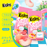 酷滋（Kiskis） 夹心口香糖 水蜜桃味 34g/盒 清新口气 无糖 薄荷糖 润喉糖