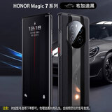 恒壕用【秒变保时捷】适用荣耀Magic7pro手机壳荣耀magic7/Magic6/Pro保护套薄全包防摔商务素皮 【玄黑色】秒变保时捷+手机膜 荣耀Magic7Pro