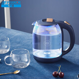 半球（PESKOE） 电水壶 1.8L大容量家用电热水壶 高硼硅玻璃养生壶 烧水可视电热水壶MW-C170-18 1.8L 蓝色