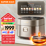 苏泊尔（SUPOR）4L大容量 家用3-4人 远红外穿透加热 IH本釜内胆 柴火饭 电饭煲电饭锅 SF40HC87
