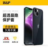 W&P适用苹果14手机壳 iPhone14保护套超薄透明硬壳金属镜头全包防摔男女款wp 苹果14【高透黑】金属镜头·6.1英寸&