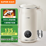 苏泊尔（SUPOR）豆浆机0.6L小型家用1-3人用免滤料理机预约时间多功能一键清洗榨汁机DJ06B-P102国家补贴