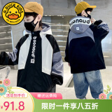 G.DUCKKIDS小黄鸭男童外套春秋季新款洋气儿童冲锋衣中大童男孩秋装连帽风衣 拼色字母灰色 150 尺码11~12岁【140-150cm】