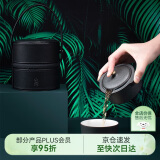 万仟堂（Edenus）单人旅行茶具一壶一杯快客杯 功夫茶具茶壶茶杯天时地利快客杯