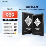 掌阅iReader Neo2 6英寸 电子书阅读器 墨水屏电纸书 平板学习笔记办公本 轻量便携 32GB 沉墨