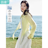 茵曼（INMAN）夏季百搭防晒透气清新衬衫女小个子短款气质高档上衣 鹅黄色 XL 