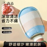 晟旎尚品搓澡巾手套男女士粗细砂强力无痛老汤搓背神器强力不伤肤